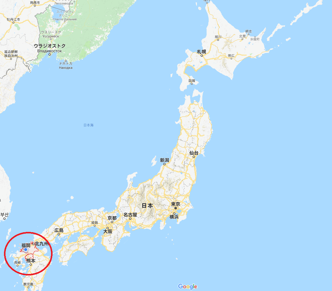 福岡　日本地図　ホームページブログ用